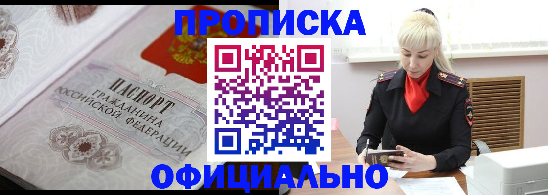 форма 3 в Нерехте